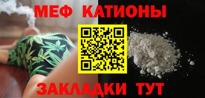 марки nbome Ачхой-Мартан