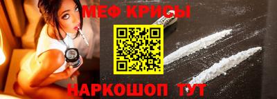 COCAINE Аша