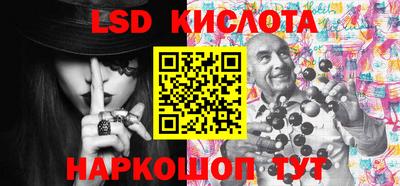 COCAINE Аша