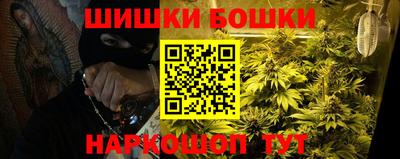 COCAINE Аша