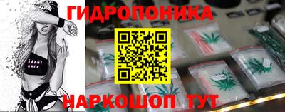 COCAINE Аша