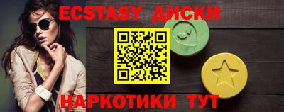 COCAINE Аша
