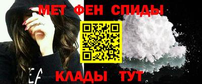 COCAINE Аша