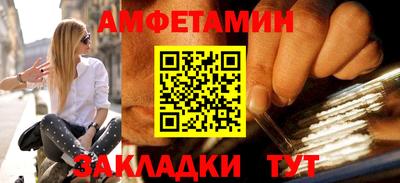 COCAINE Аша