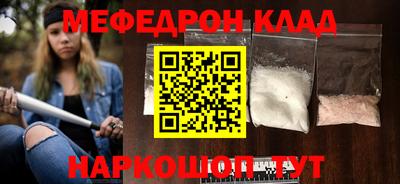 COCAINE Аша
